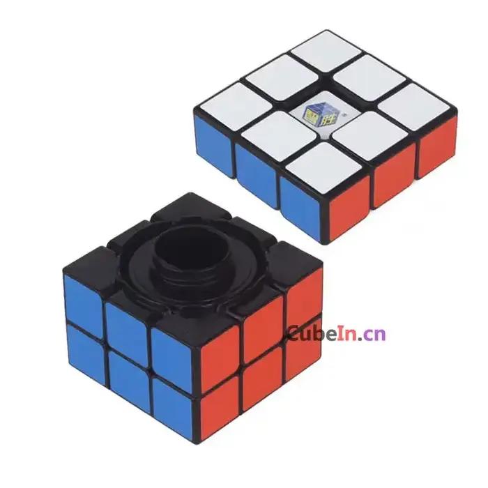 Wisure Box-Cube de Puzzle 3x3, Jouet, Cadeau d'Urgence, Noël, Anniversaire