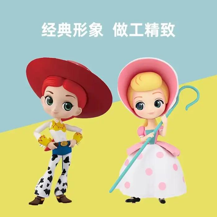 Figurine de dessin animé Disney originale