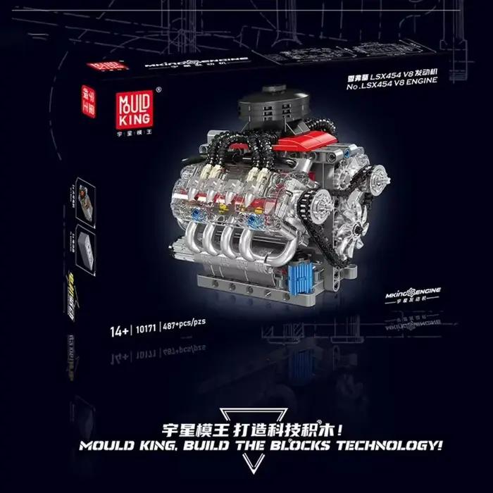 Mould King 10171 LSX454 V8 Moteur Électrique Motorisé Modèle de Simulation Blocs de Construction Pièces de Voiture
