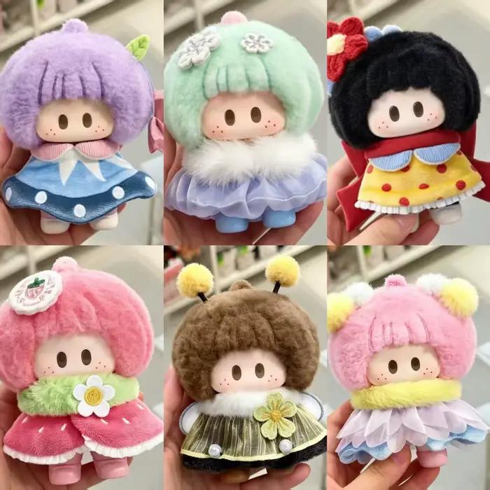 YOYO 4ème Génération Meadow Pompom Boîte Mystère Presque Discrète