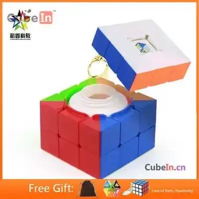 Cube de Puzzle Wisure Box-Cube Miniature Plastique Blanc ou Noir Pour Adultes Jeu Stratégique Occasions Spéciales Noël Anniversaire