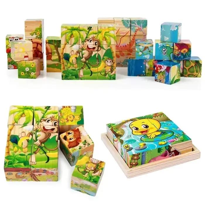 Puzzle cube 3D en bois pour enfants