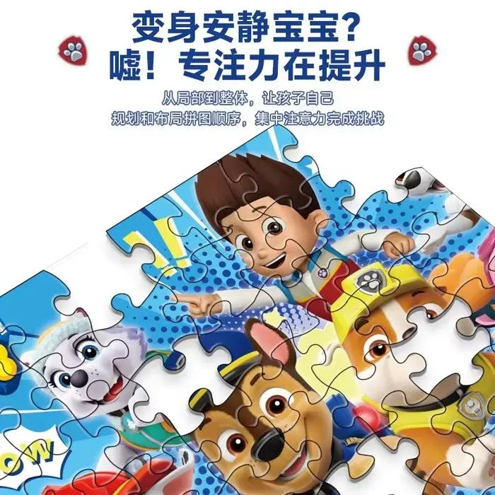 Puzzle éducatif Paw Patrol