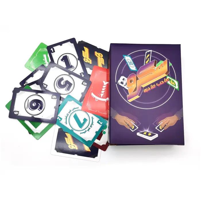 Jeu de cartes de jeu à vis, carte arabe