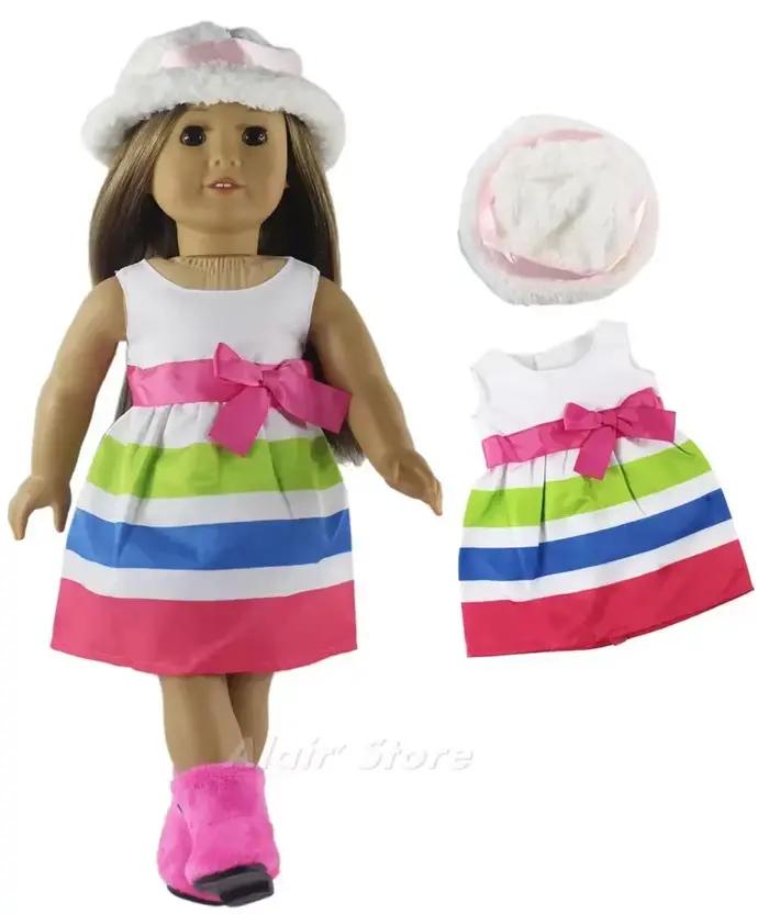 1 ensemble de beaux vêtements de poupée décontractés