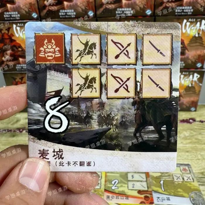Jeu de société Age of War/Yokai/Tofu Kingdom