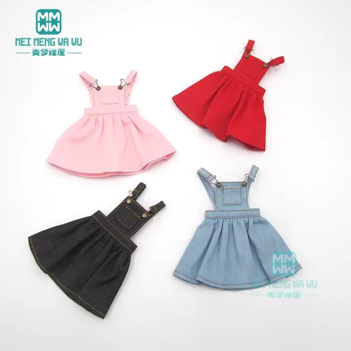Blyth Azone OB23 OB24 – jupe à bretelles