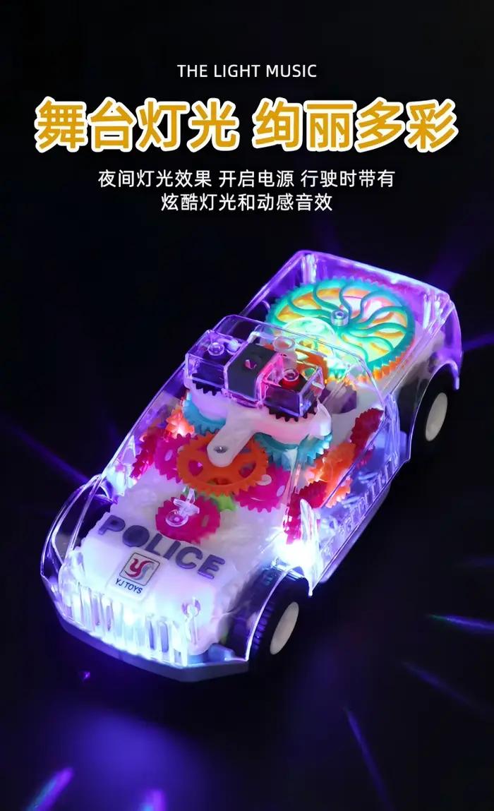 Voiture jouet pour bébé