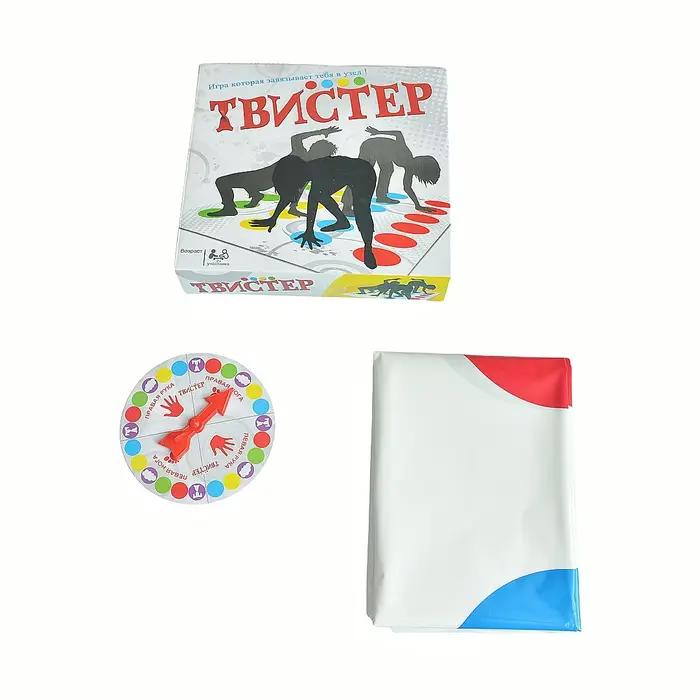 Jeu de sol Twister / Jeu de société