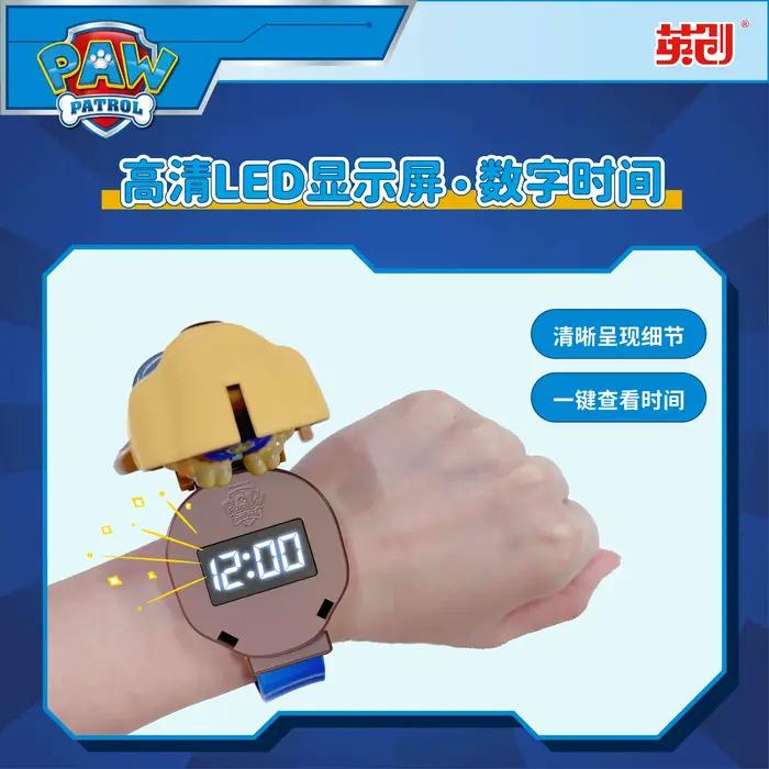 Montre d'apprentissage Vtech Paw Patrol – Jouet éducatif Chase Skye Marshall