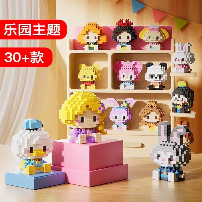 Blocs de construction de la série Disney Mickey Minnie