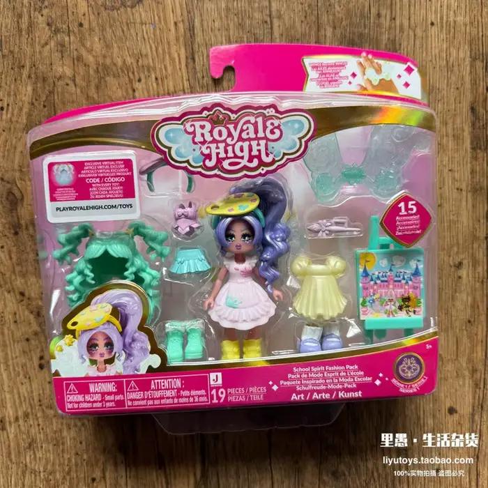 Poupée Royale de Haute Couture à Habiller – Ensemble de Jouets de Collection avec Tenues et Accessoires Surprise pour les Fans de Jeux et les Passionnées