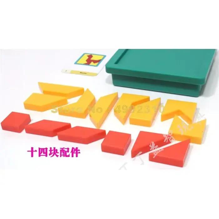 Puzzle de Test d'Intelligence pour Enfant