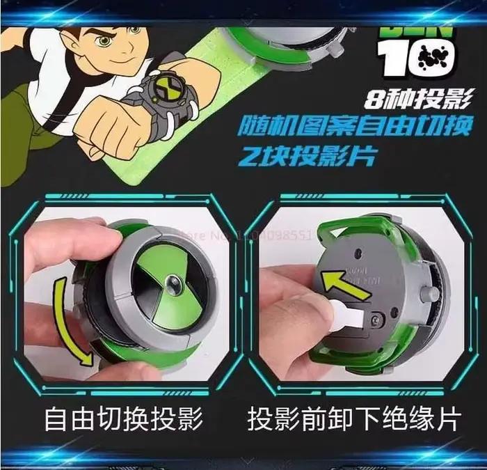 Ben10 Omnitrix montre-figurine d'action pour enfants jouet montre à collectionner Ben 10 Figurines