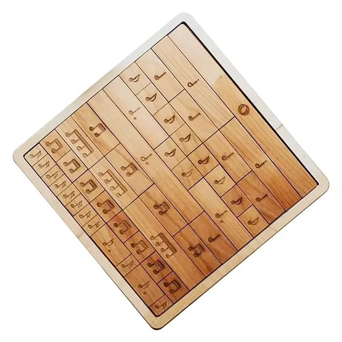 Puzzle musical en bois