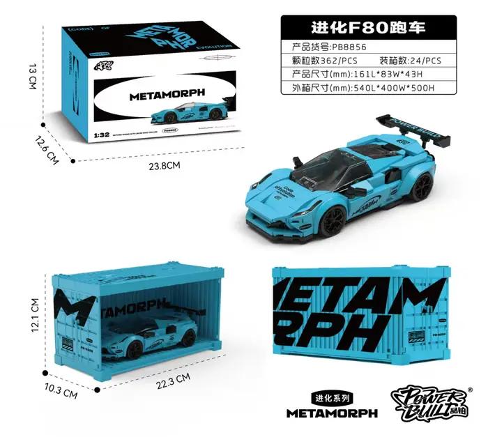 Blocs de construction de voiture de course PB8856
