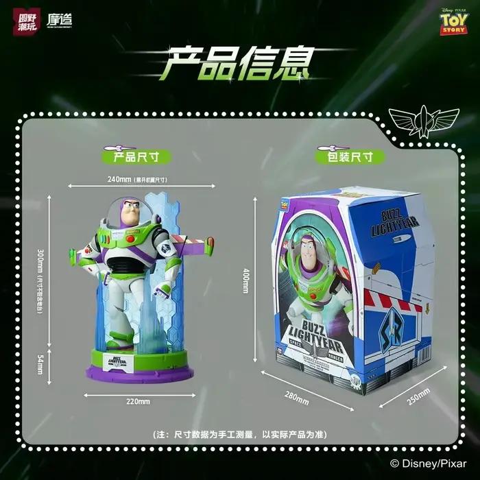 Modèle assemblé authentique de Buzz Lightyear de Toy Story
