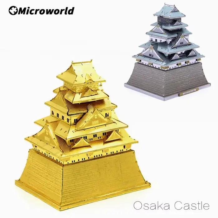 Microworld-Puzzles 3D en métal
