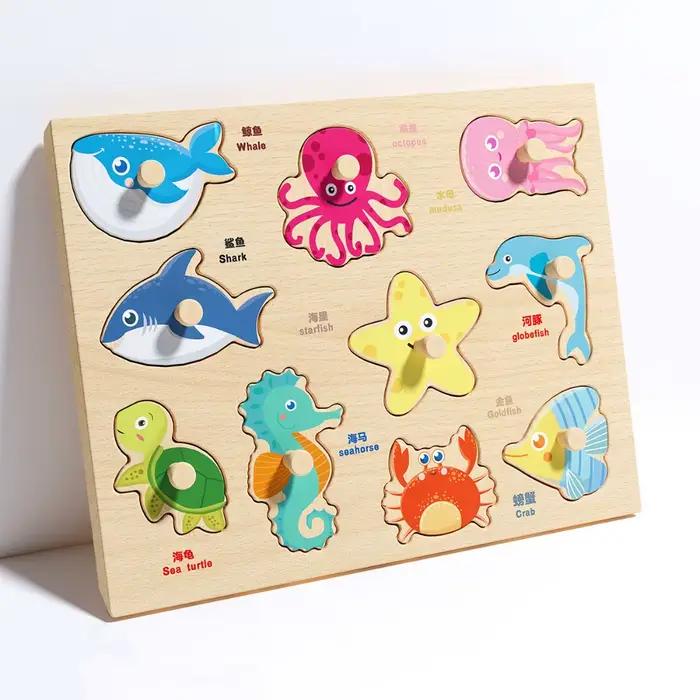 Jouets cognitifs en bois pour bébés