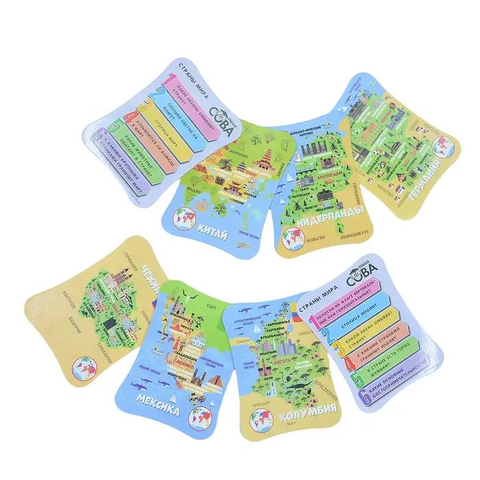 Jeu de cartes Smart Owl Animaux Nature Questions Réponses Pays du Monde Halloween Noël Cadeau Jeu Interactif Convivialité Éducation