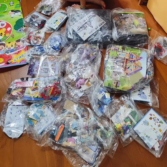 Blocs de construction aléatoires en vrac MOC avec dessins