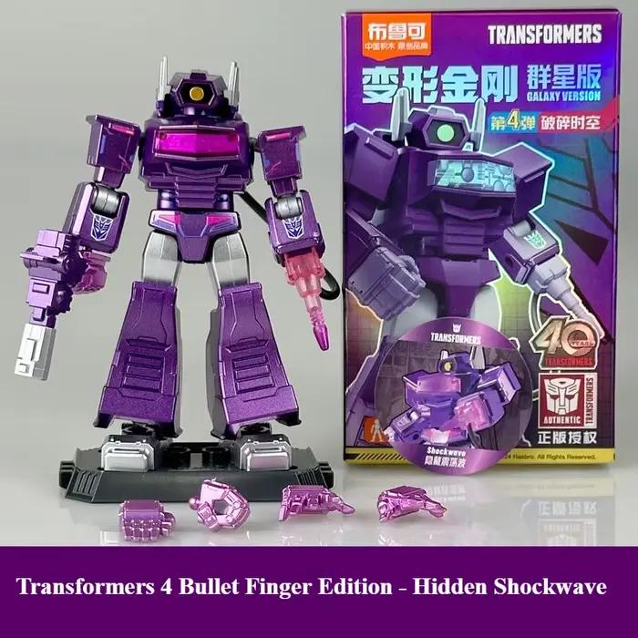 BLOKEES transformateurs bloc de construction VERSION GALAXY