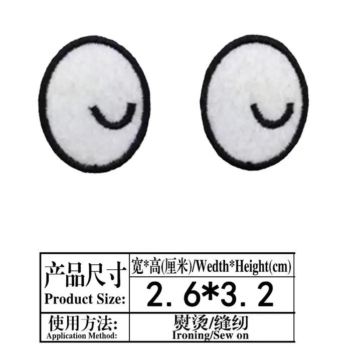 Accessoires pour les yeux de poupée