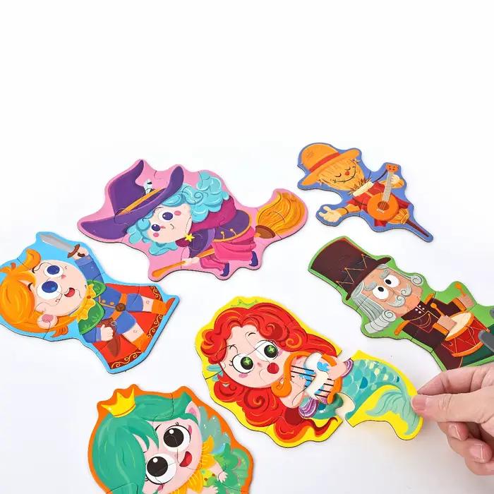 Grande boîte-cadeau de puzzles six-en-un