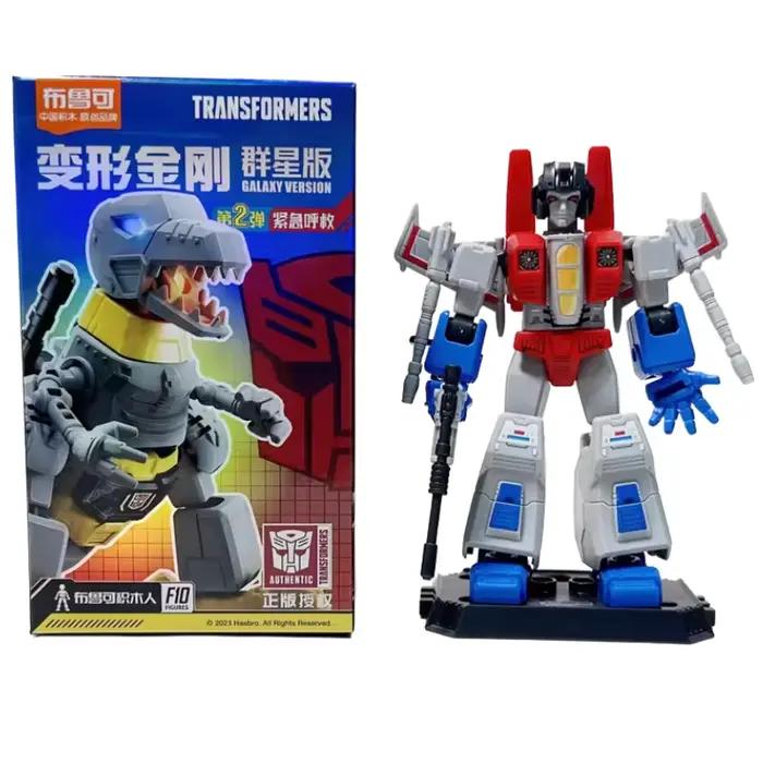 BLOKEES Transformers Star Edition 2ème