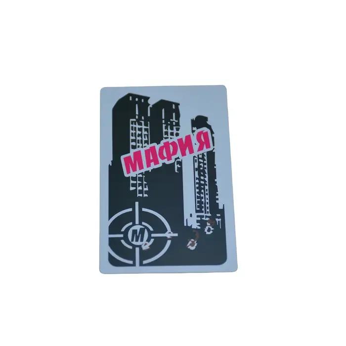 Mafia dans un petit format | Jeu de cartes russe | Jeu de société interactif | Taille main et facile à transporter |
