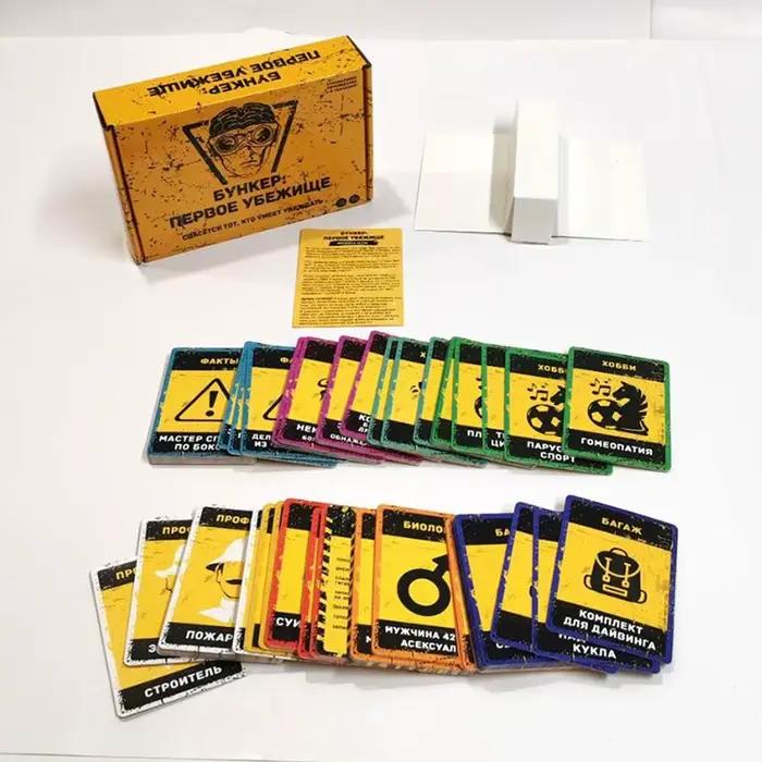 Jeu de cartes de survie BUNKER - Jeu de société stratégique pour adultes