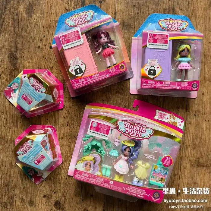 Poupée Royale de Haute Couture à Habiller – Ensemble de Jouets de Collection avec Tenues et Accessoires Surprise pour les Fans de Jeux et les Passionnées