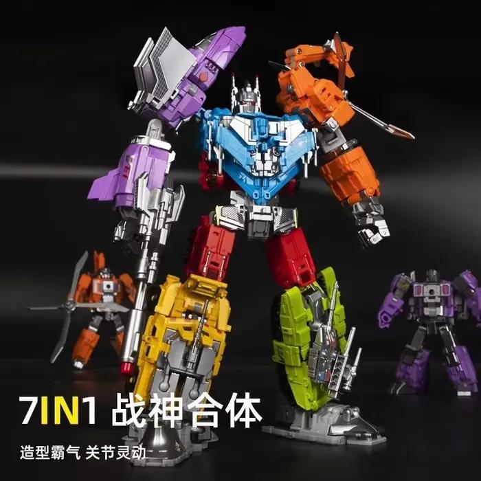 Figurine Transformer Bruticus 7 Formes Polyvalente Plastique ABS Pour Collectionneurs Occasions Spéciales