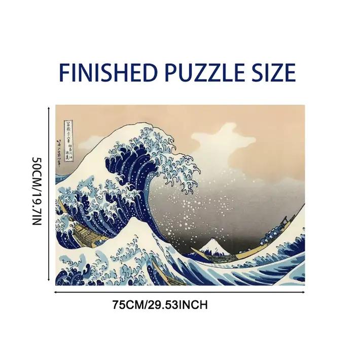 Le puzzle de la Grande Vague de Kanagawa pour adultes