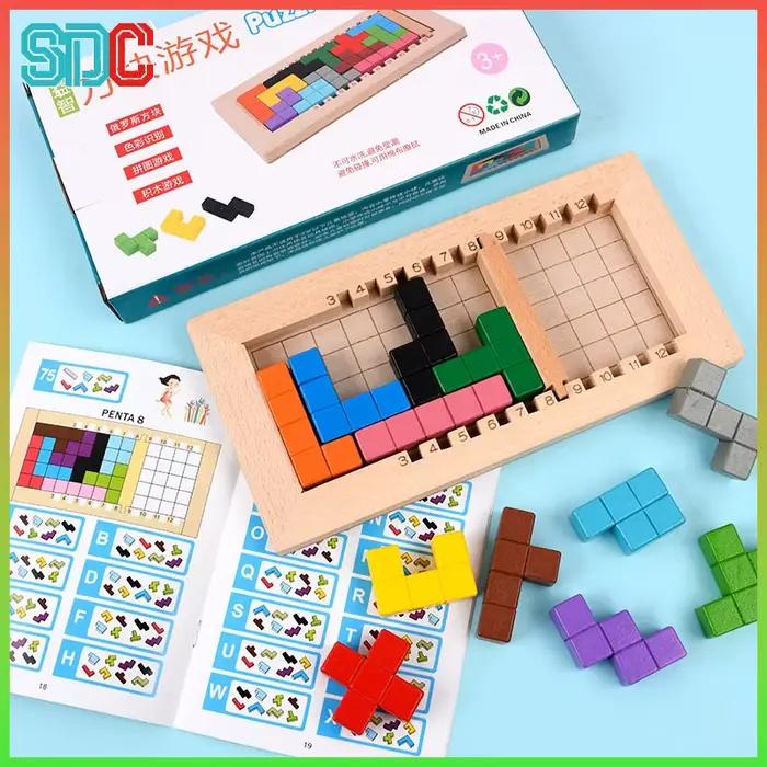 Jeu de Puzzle 3D en bois d'orme épais