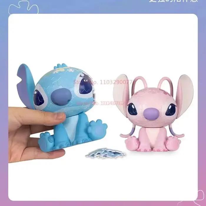 Jouets de puzzle 3D Disney 3D-JP Lilo & Stitch