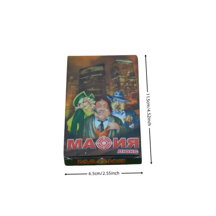 Mafia dans un petit format | Jeu de cartes russe | Jeu de société interactif | Taille main et facile à transporter |