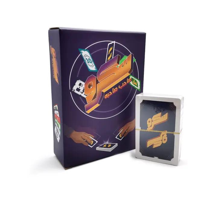 Jeu de cartes de jeu à vis, carte arabe