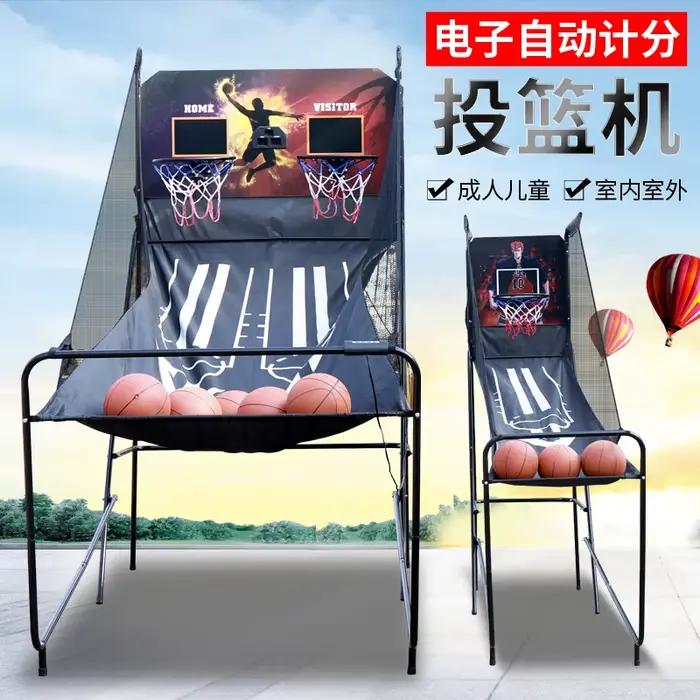 Machine de basket-ball électronique simple et Double, jeu de tir à domicile pour adultes et enfants