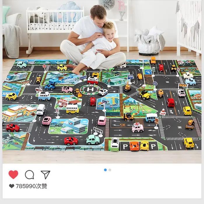 Tapis de jeu pour bébé