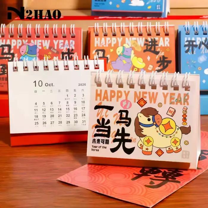 1 pièces 2026 année du cheval Mini calendrier dessin animé poney