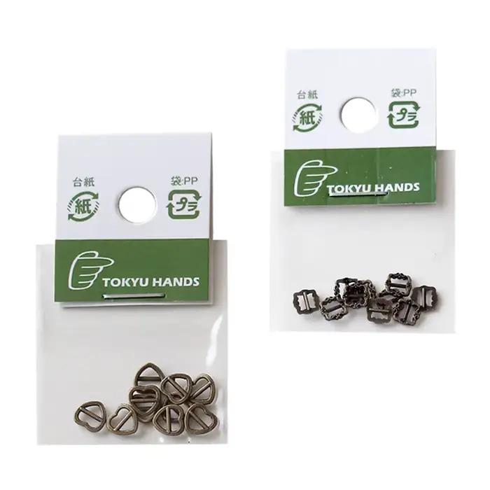 Mini boutons métalliques pour bricolage de vêtements de poupées, sac en jeans, boucles métalliques, vêtements faits main, boutons de scrapbooking, 20 pièces pour occassions spéciales