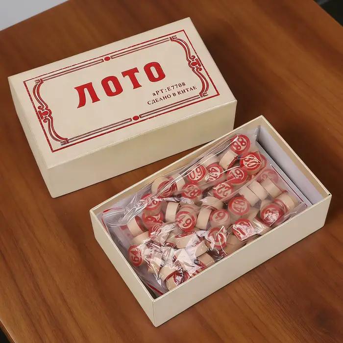 Jeu de Bingo (90 jetons numérotés sur 48 cartes) - Jeu de société interactif classique.
