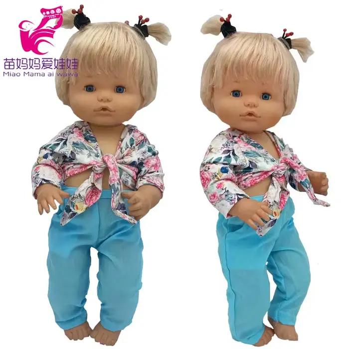 Ensemble de pyjama Koala pour poupées bébé