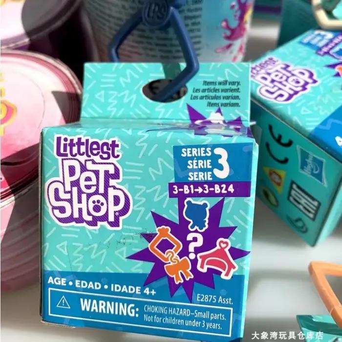 Hasbro Littlest Pet Shop LPS boîte aveugle jouet mignon grands yeux chat chien lapin modèle pendentif poupée animale