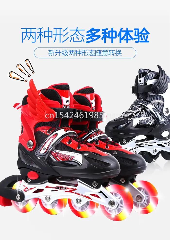 Patins à roulettes réglables pour enfants