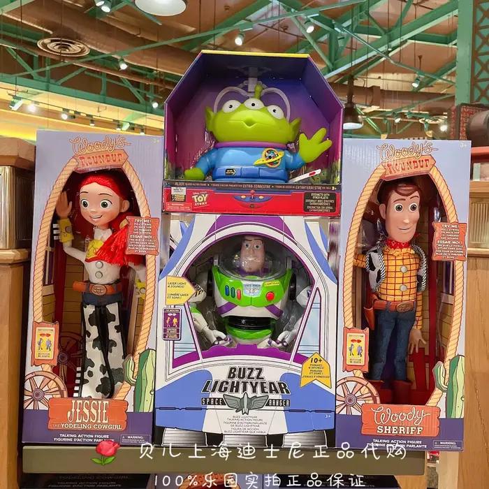 Figurine de collection Disney Toy Story Buzz Lightyear, Ranger spatial parlant avec son et lumière laser, figurine d'action personnalisable