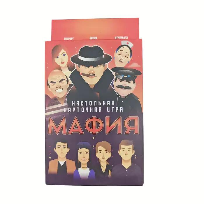 Jeu de société Atashka Toys Mafia