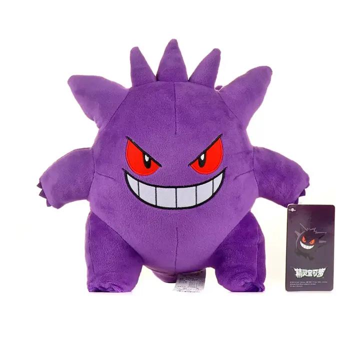 Jouets en Peluche Pokémon Gengar