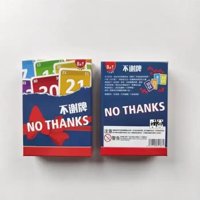 Non, merci : Jeu de société amusant pour tous les âges
